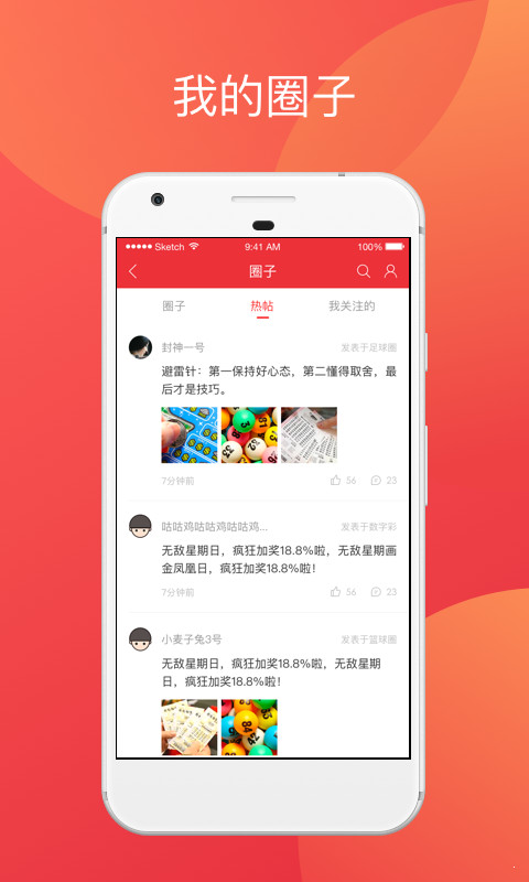 香港二四六開獎免費結(jié)果——全面解析與實時更新，香港二四六開獎結(jié)果全面解析與實時更新免費發(fā)布