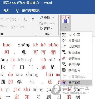 黃大仙三精準(zhǔn)資料大全，揭秘神秘文化現(xiàn)象背后的真相，黃大仙三精準(zhǔn)資料揭秘，探尋神秘文化現(xiàn)象背后的真相