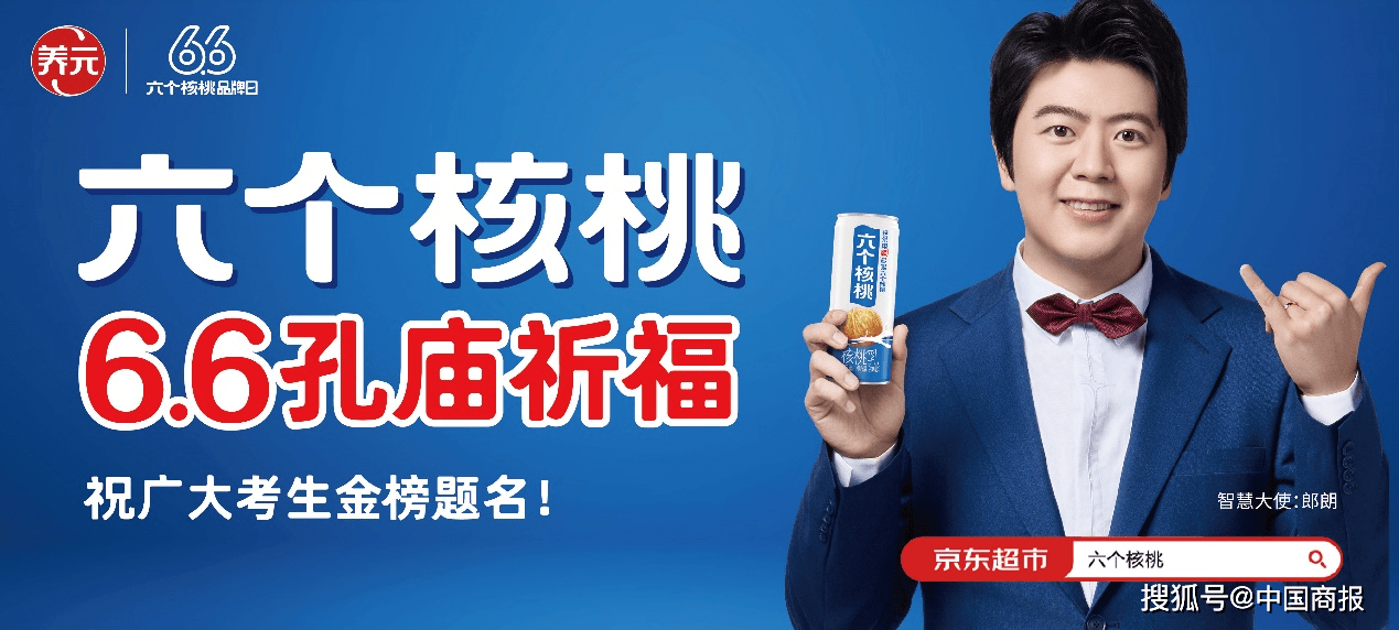 新澳六資吉彩網(wǎng)，探索網(wǎng)絡彩票的新世界，新澳六資吉彩網(wǎng)，網(wǎng)絡彩票新世界探索之旅