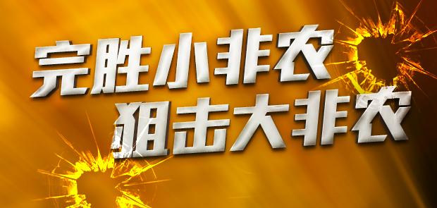 揭秘7777788888免費(fèi)精準(zhǔn)四肖秘籍，揭秘精準(zhǔn)四肖秘籍，77777與8888的神秘預(yù)測(cè)方法