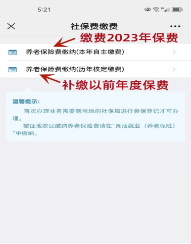 新奧集團推出重磅政策，揭秘新奧2025年免資料費政策全景解讀，新奧集團重磅政策揭秘，2025年免資料費政策全景解讀