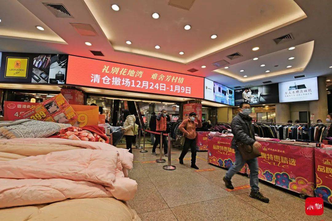 新澳特馬上9點(diǎn)30分開門——您的時(shí)尚目的地，新澳特馬上門開啟，時(shí)尚目的地，開啟您的時(shí)尚之旅
