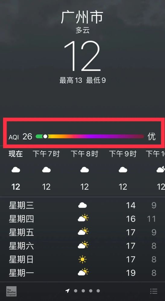 新奧2025資料大全，最新版本數(shù)據(jù)支持詳解，新奧2025資料大全，最新數(shù)據(jù)支持詳解手冊(cè)