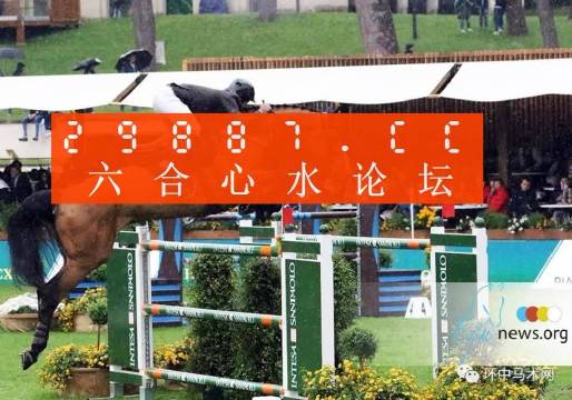 澳門(mén)蛇蛋圖與彩票圖庫(kù)，快速開(kāi)獎(jiǎng)與精準(zhǔn)預(yù)測(cè)，澳門(mén)蛇蛋圖與彩票圖庫(kù)，快速開(kāi)獎(jiǎng)與精準(zhǔn)預(yù)測(cè)揭秘