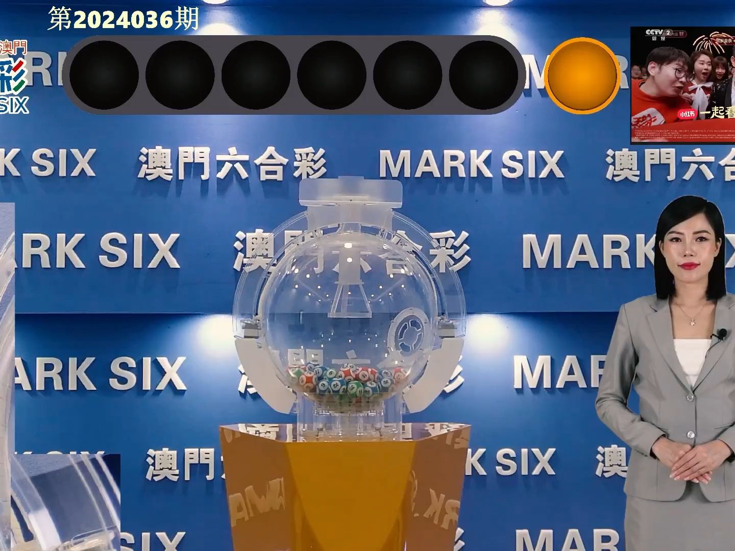 澳門彩，探索www.04812com的彩票魅力與策略，探索澳門彩的魅力與策略，www.04812com彩票指南