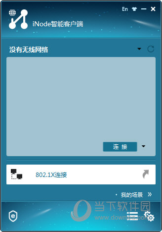 探索澳開獎圖庫，一站式訪問平臺 118tk.com的查詢指南，澳開獎圖庫查詢指南，一站式訪問平臺 118tk.com 探索之旅