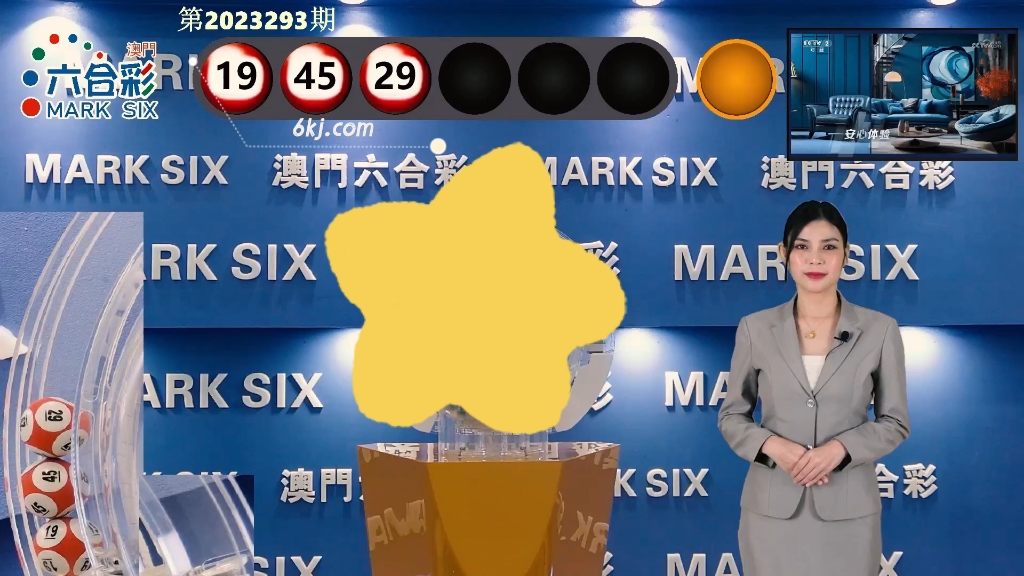 澳門開獎結(jié)果2025年，探索彩票背后的秘密與策略分析，澳門開獎結(jié)果2025年深度解析，彩票背后的秘密與策略探索