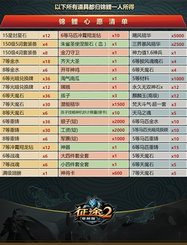 新976744.com新資料大全，準確資料一網(wǎng)打盡，新資料一網(wǎng)打盡，全面解析新976744.com資料大全