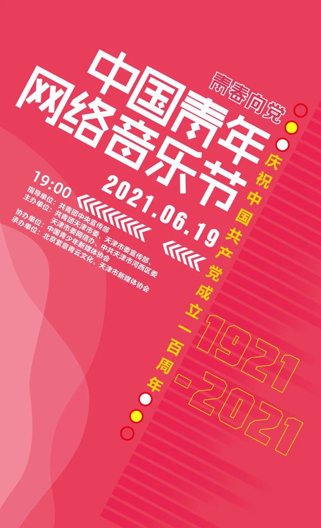 今晚9點(diǎn)30分的特馬，揭秘背后的秘密與期待，揭秘特馬背后的秘密與期待，今晚9點(diǎn)30分的期待之戰(zhàn)