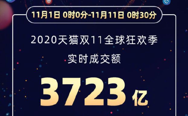 新澳特馬上9點(diǎn)35分的獨(dú)特魅力與期待，新澳特馬上演獨(dú)特魅力與期待，精彩瞬間不容錯(cuò)過(guò)