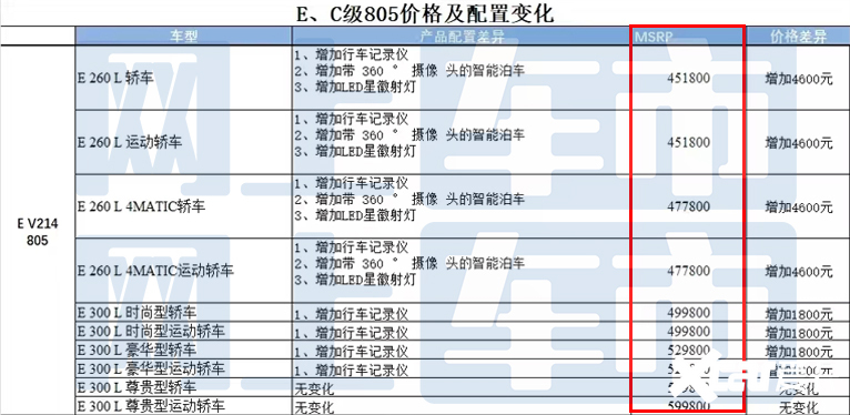 揭秘2025新奧歷史開(kāi)獎(jiǎng)記錄，探索數(shù)字背后的故事，揭秘新奧歷史開(kāi)獎(jiǎng)記錄，數(shù)字背后的故事探索（2025年）