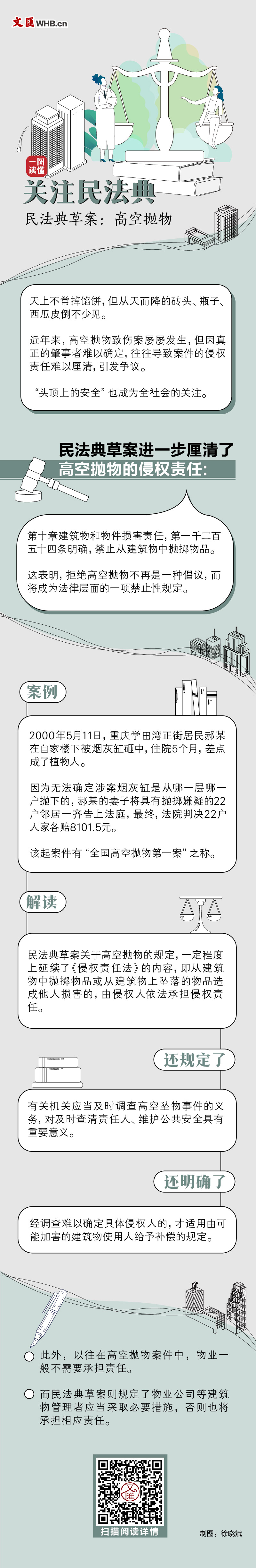 4887鐵算資料大全——全方位解析與深度探索，4887鐵算資料大全，全方位深度解析與探索