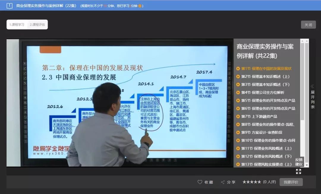 香港最快最精準的資料，深度解析與探索，香港最新精準資料深度解析與探索