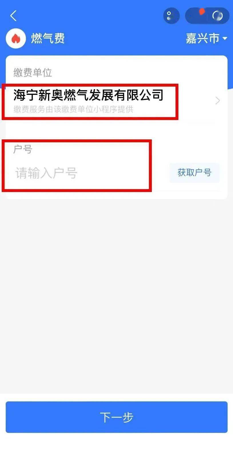 新奧特碼走勢圖解析與預測，新奧特碼走勢圖解析與預測，未來趨勢探討