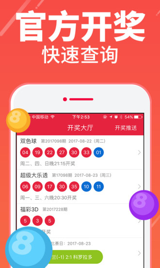 澳門(mén)彩天天期期精準(zhǔn)單雙波色解析與預(yù)測(cè)，澳門(mén)彩天天期期精準(zhǔn)，單雙波色解析與預(yù)測(cè)指南