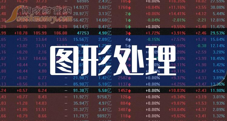 揭秘2024年管家婆一獎一特一中，特點與策略，揭秘2024年管家婆彩票一獎一特一中，特點與策略解析