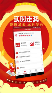 揭秘7777788888管家婆三肖，策略與預(yù)測(cè)，揭秘，管家婆三肖精準(zhǔn)策略與預(yù)測(cè)揭秘