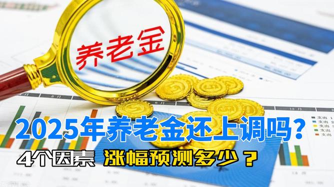 澳門49彩圖庫，探索2025年的奧秘與魅力，澳門49彩圖庫揭秘，探索未來奧秘與魅力，展望2025年風(fēng)采