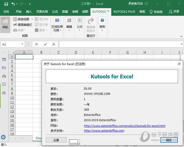 香淼六香彩開獎結(jié)果記錄——全面解析與實時更新，香淼六香彩開獎結(jié)果實錄，全面解析與實時更新