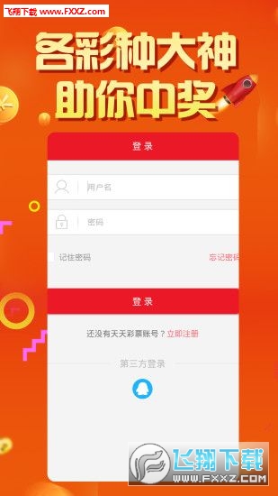 管家婆白小姐四肖開獎(jiǎng)時(shí)間一，全面解析與預(yù)測，管家婆白小姐四肖開獎(jiǎng)時(shí)間解析與預(yù)測