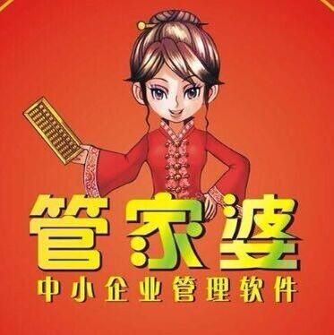 探索精準(zhǔn)管家婆中特，7777888888管家的獨(dú)特魅力與優(yōu)勢，精準(zhǔn)管家婆中特的魅力與優(yōu)勢探索，7777888888管家的獨(dú)特風(fēng)采與優(yōu)勢