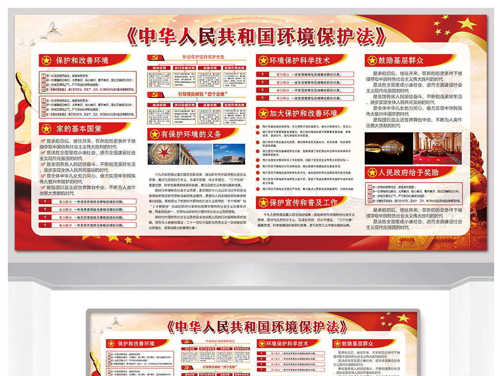 探索十七圖庫，正版資料大全的奧秘，十七圖庫正版資料探索之旅