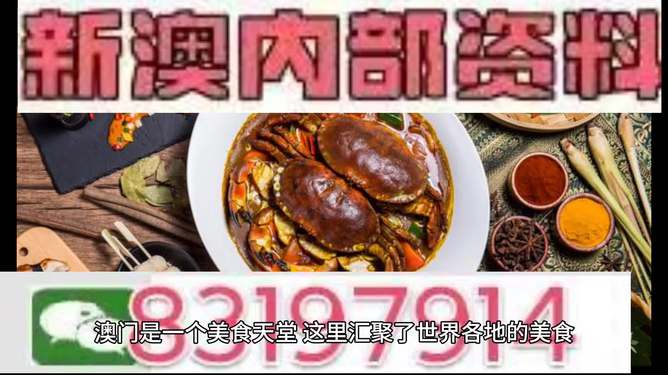 財(cái)經(jīng) 第346頁