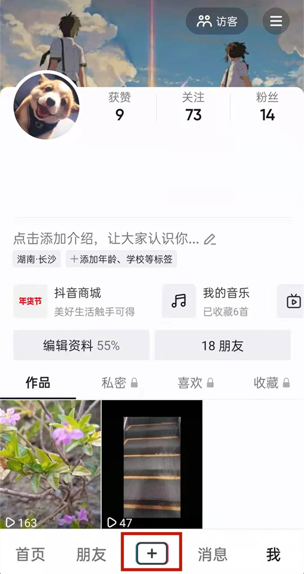 白小姐的精準(zhǔn)免費(fèi)四肖，揭秘背后的秘密，揭秘白小姐精準(zhǔn)免費(fèi)四肖背后的秘密