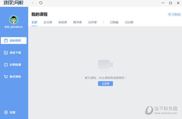 關(guān)于014954cσm查詢與澳彩資料的深度解析，014954cσm查詢與澳彩資料深度解析，揭秘背后的秘密