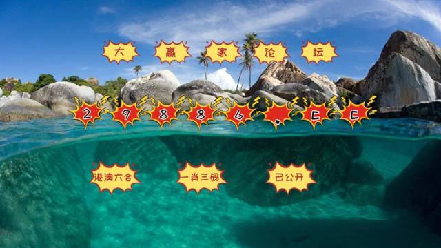 澳門天天開彩好正版掛牌第168期，探索彩票世界的魅力與奧秘，澳門第168期彩票探索，正版掛牌的魅力與奧秘