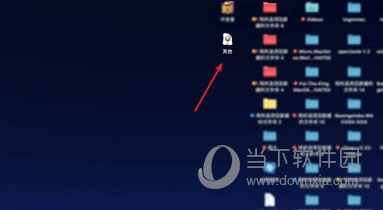 最新494949開(kāi)獎(jiǎng)結(jié)果快速揭曉，最新開(kāi)獎(jiǎng)結(jié)果揭曉，494949快速更新