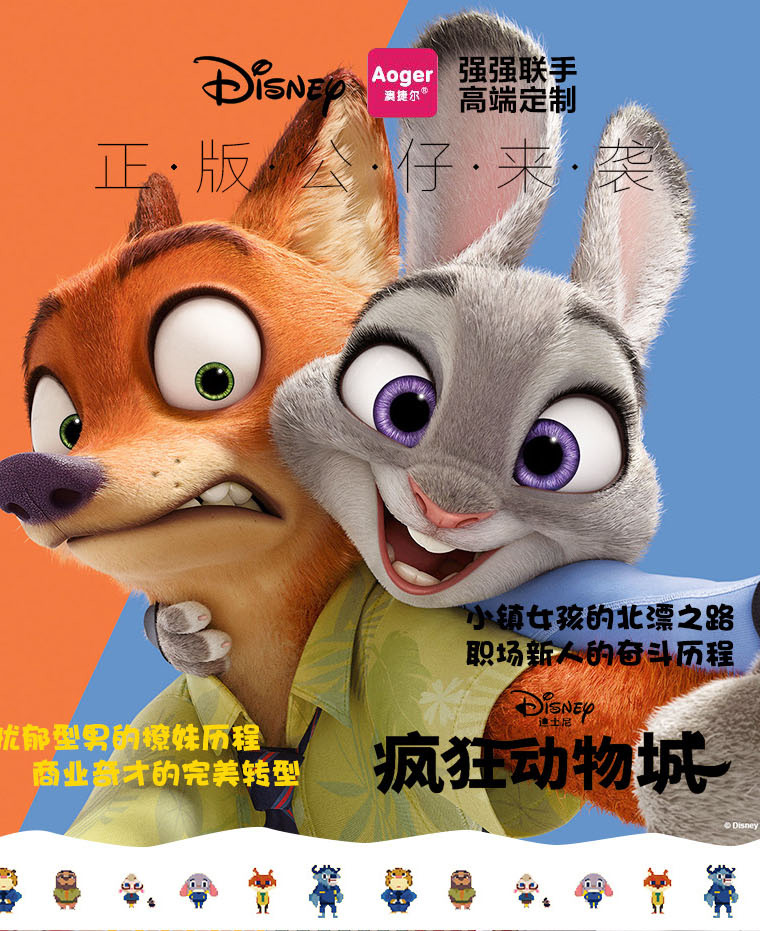 探索2005新澳正版兔費大全，一場知識與娛樂的盛宴，知識與娛樂盛宴，探索2005新澳正版兔費大全