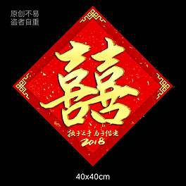2025紅雙喜官網(wǎng)免費(fèi)資料大全——一站式獲取所有資源，一站式獲取紅雙喜官網(wǎng)所有資源，盡在免費(fèi)資料大全