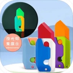 澳門全年免費(fèi)資料，探索未來(lái)的可能性與機(jī)遇（至2025年），澳門未來(lái)機(jī)遇探索，全年免費(fèi)資料解析至2025年