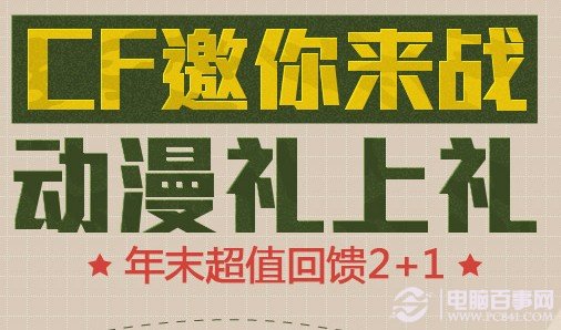 澳彩8796免費資料大全——全方位解析與探索，澳彩8796免費資料大全，全方位探索與解析