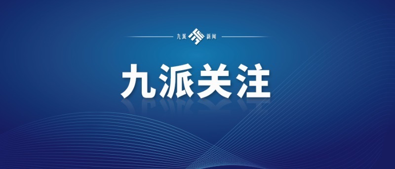 新澳門正版資料2025，探索與揭秘，探索與揭秘，新澳門正版資料2025