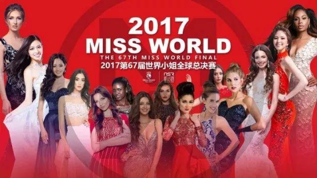 2025年澳門(mén)天天彩正版免費(fèi)大全第67期全面解析，澳門(mén)天天彩正版免費(fèi)大全第67期全面解析（2025年）