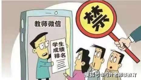 澳門狀元紅網(wǎng)開獎結(jié)果今天及更多相關(guān)解讀，澳門狀元紅網(wǎng)最新開獎結(jié)果解析及今日開獎資訊