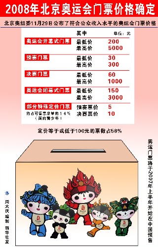 二四六香港資料期期準(zhǔn)亮點，深度解析與探索，二四六香港資料期期準(zhǔn)亮點，深度探索與解析報告