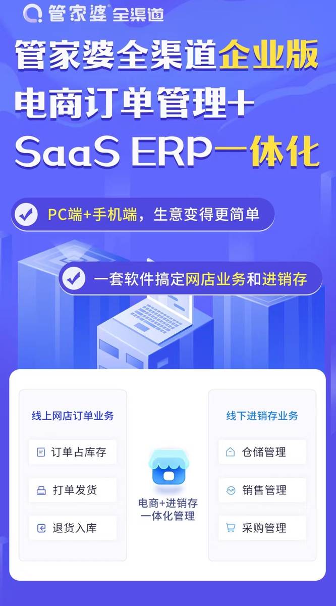 揭秘管家婆的神秘面紗，一碼一肖100中獎秘籍，揭秘管家婆的神秘面紗，一碼一肖中獎秘籍大揭秘