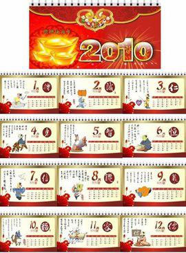 澳門今晚必開一肖一碼和四不像，探索背后的秘密與真相，澳門今晚必開一肖一碼和四不像，揭秘背后的真相與秘密