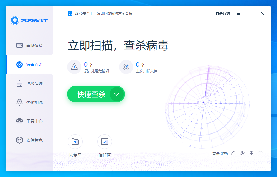 鐵算算盤4987論壇官網(wǎng)版，一站式財(cái)經(jīng)服務(wù)平臺(tái)，鐵算算盤4987論壇官網(wǎng)版，一站式財(cái)經(jīng)服務(wù)平臺(tái)解析