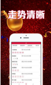 揭秘7777788888管家婆118，全方位管理與服務(wù)的新時代典范，全方位管理與服務(wù)典范，揭秘7777788888管家婆118新時代特色