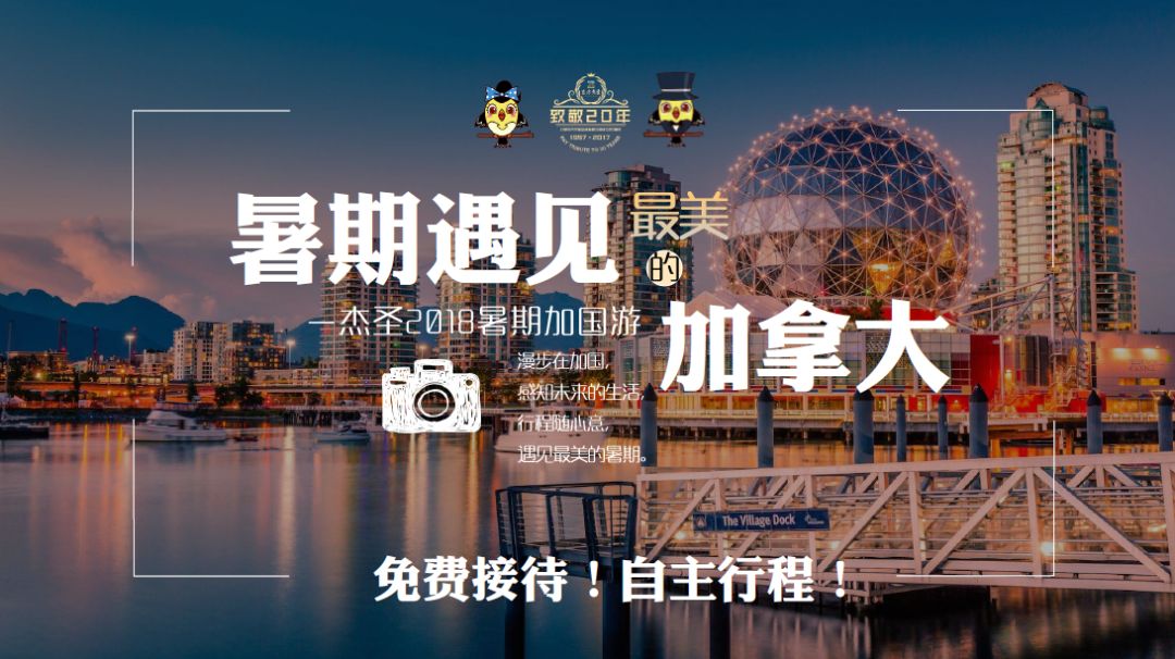 澳門最精準(zhǔn)龍門客棧免費入住方法指南，澳門龍門客棧免費入住攻略，精準(zhǔn)入住方法指南