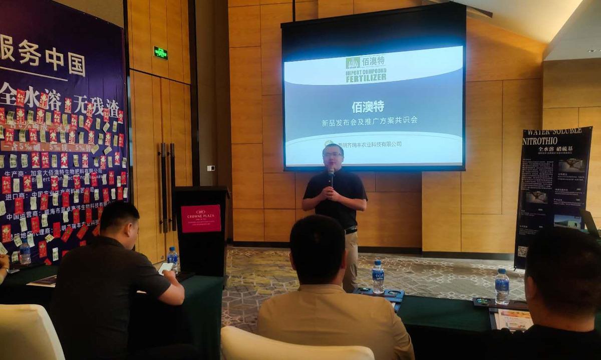 新澳特今晚9點30開什么，揭秘最新活動及精彩內容，新澳特今晚9點30最新活動揭秘，精彩內容不容錯過