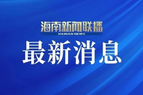 2023年最新更新的澳門(mén)正版資料——探索新澳正版資料的未來(lái)趨勢(shì)與變化，澳門(mén)正版資料更新揭秘，未來(lái)趨勢(shì)與變化展望