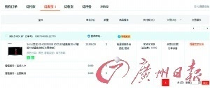 澳門(mén)無(wú)錯(cuò)九肖今日搜狗——探索幸運(yùn)之城的秘密，澳門(mén)幸運(yùn)之城探索，今日搜狗無(wú)錯(cuò)九肖的秘密