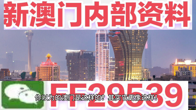 新澳今晚上開獎(jiǎng)9.30分，揭秘彩票背后的秘密與策略，揭秘彩票背后的秘密與策略，新澳今晚開獎(jiǎng)時(shí)間揭曉，9.30分揭曉懸念