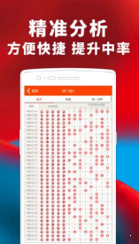 揭秘77777888管家婆四肖，全面解析與SEO優(yōu)化策略，揭秘77777888管家婆四肖，全面解析及SEO優(yōu)化攻略