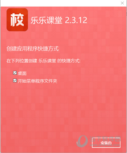 關(guān)于2025新澳精準(zhǔn)正版免費(fèi)資料的全面釋義，揭秘2025新澳正版免費(fèi)資料全面解析